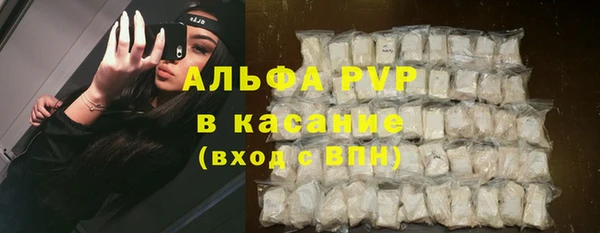 2c-b Беломорск