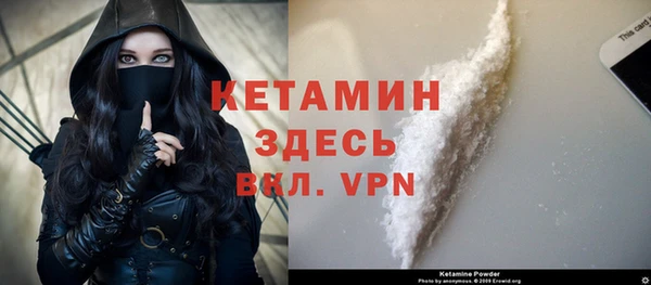 mdpv Горно-Алтайск
