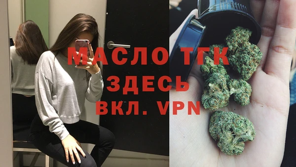 2c-b Беломорск
