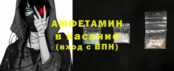 прущие крисы Дмитриев