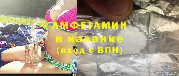 2c-b Беломорск