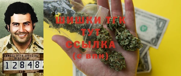 2c-b Беломорск