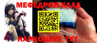 MDMA Пугачёв