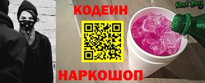 MDMA Пугачёв