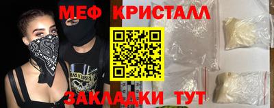 MDMA Пугачёв