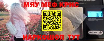 герыч Пыть-Ях