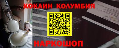 герыч Пыть-Ях
