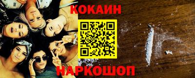 MDMA Пугачёв