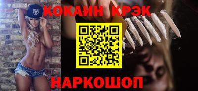 MDMA Пугачёв