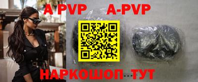 MDMA Пугачёв