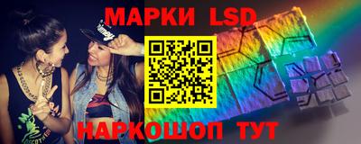 мяу мяу мука Пушкино
