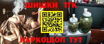 герыч Пыть-Ях
