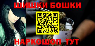 герыч Пыть-Ях