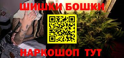 герыч Пыть-Ях