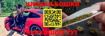 MDMA Пугачёв