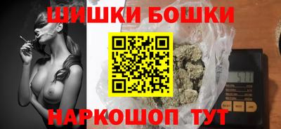 мяу мяу мука Пушкино