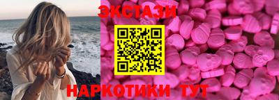 мяу мяу мука Пушкино