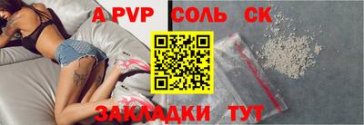 мяу мяу мука Пушкино