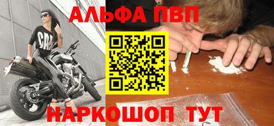 MDMA Пугачёв