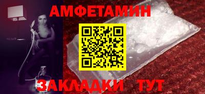 герыч Пыть-Ях
