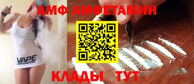 мяу мяу мука Пушкино