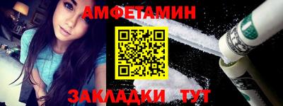герыч Пыть-Ях