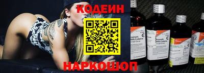 герыч Пыть-Ях
