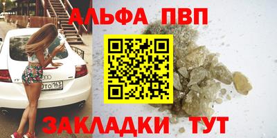 MDMA Пугачёв