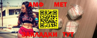 MDMA Пугачёв