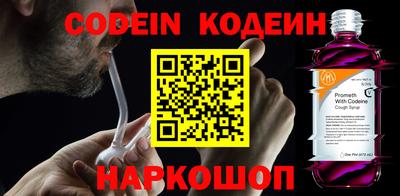 MDMA Пугачёв