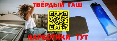 мяу мяу мука Пушкино