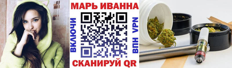 Марихуана White Widow  KRAKEN   Соль-Илецк  где продают наркотики 